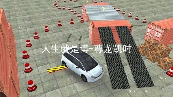 人生就是博-尊龙凯时