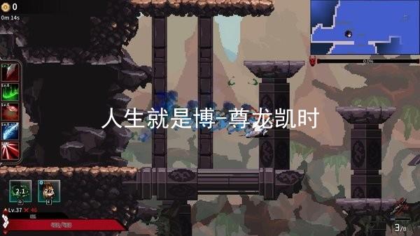人生就是博-尊龙凯时