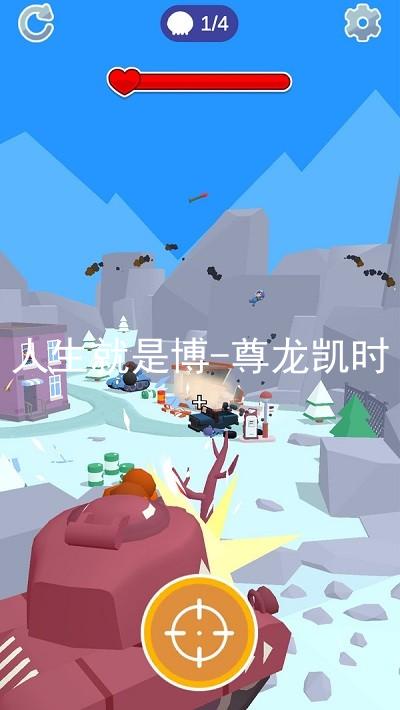 人生就是博-尊龙凯时