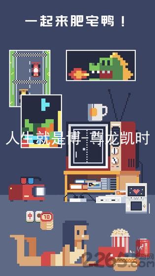 人生就是博-尊龙凯时