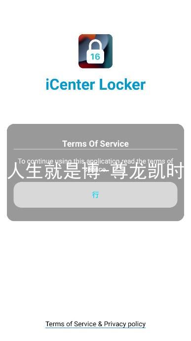人生就是博-尊龙凯时