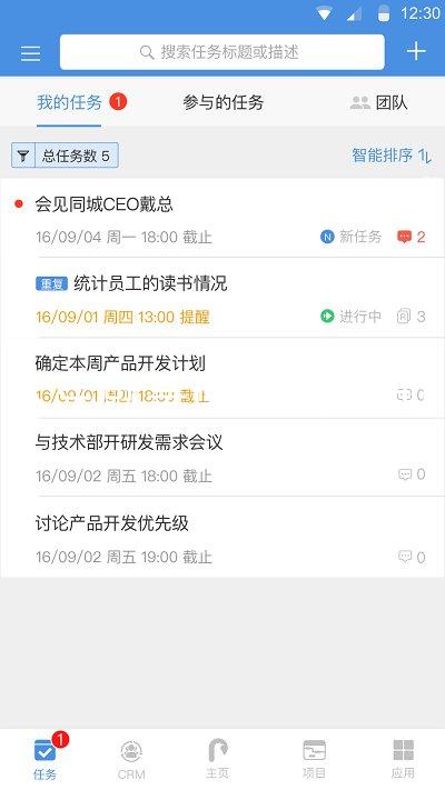 人生就是博-尊龙凯时